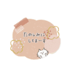 ＊ 雑貨風 ＊ ゆるカワanimalのメッセージ3（個別スタンプ：27）