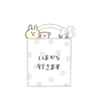 ＊ 雑貨風 ＊ ゆるカワanimalのメッセージ3（個別スタンプ：29）