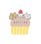 ＊ 雑貨風 ＊ ゆるカワanimalのメッセージ3（個別スタンプ：30）
