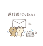 ＊ 雑貨風 ＊ ゆるカワanimalのメッセージ3（個別スタンプ：31）
