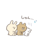 ＊ 雑貨風 ＊ ゆるカワanimalのメッセージ3（個別スタンプ：33）
