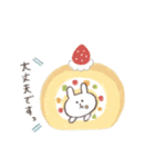 ＊ 雑貨風 ＊ ゆるカワanimalのメッセージ3（個別スタンプ：34）