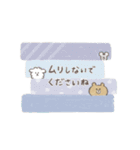 ＊ 雑貨風 ＊ ゆるカワanimalのメッセージ3（個別スタンプ：35）