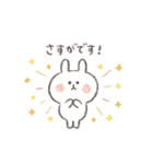 ＊ 雑貨風 ＊ ゆるカワanimalのメッセージ3（個別スタンプ：37）
