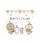 ＊ 雑貨風 ＊ ゆるカワanimalのメッセージ3（個別スタンプ：38）