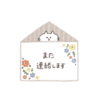 ＊ 雑貨風 ＊ ゆるカワanimalのメッセージ3（個別スタンプ：40）