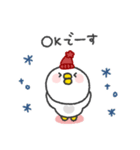 とりさん◎冬のあいさつスタンプ #1（個別スタンプ：4）