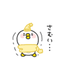 とりさん◎冬のあいさつスタンプ #1（個別スタンプ：5）