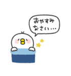 とりさん◎冬のあいさつスタンプ #1（個別スタンプ：9）