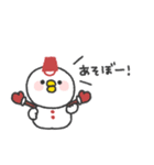 とりさん◎冬のあいさつスタンプ #1（個別スタンプ：11）