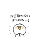 とりさん◎冬のあいさつスタンプ #1（個別スタンプ：13）