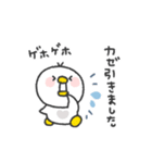 とりさん◎冬のあいさつスタンプ #1（個別スタンプ：14）