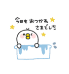 とりさん◎冬のあいさつスタンプ #1（個別スタンプ：19）