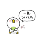 とりさん◎冬のあいさつスタンプ #1（個別スタンプ：20）