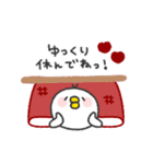 とりさん◎冬のあいさつスタンプ #1（個別スタンプ：21）