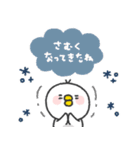 とりさん◎冬のあいさつスタンプ #1（個別スタンプ：23）