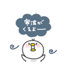 とりさん◎冬のあいさつスタンプ #1（個別スタンプ：26）