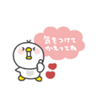 とりさん◎冬のあいさつスタンプ #1（個別スタンプ：28）