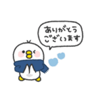 とりさん◎冬のあいさつスタンプ #1（個別スタンプ：38）