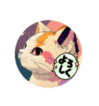 ニャンニーズ➁（個別スタンプ：3）