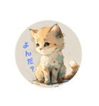 ニャンニーズ➁（個別スタンプ：4）