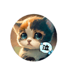 ニャンニーズ➁（個別スタンプ：13）