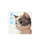 ニャンニーズ➁（個別スタンプ：14）