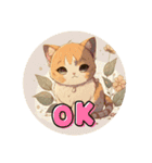 ニャンニーズ➁（個別スタンプ：16）