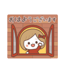 飛び出す♪リボンちゃんの冬❄敬語スタンプ（個別スタンプ：1）