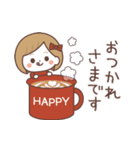 飛び出す♪リボンちゃんの冬❄敬語スタンプ（個別スタンプ：3）