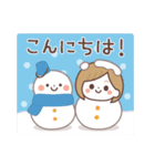 飛び出す♪リボンちゃんの冬❄敬語スタンプ（個別スタンプ：5）