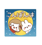 飛び出す♪リボンちゃんの冬❄敬語スタンプ（個別スタンプ：6）