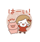 飛び出す♪リボンちゃんの冬❄敬語スタンプ（個別スタンプ：8）