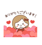 飛び出す♪リボンちゃんの冬❄敬語スタンプ（個別スタンプ：9）