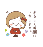 飛び出す♪リボンちゃんの冬❄敬語スタンプ（個別スタンプ：10）