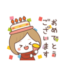 飛び出す♪リボンちゃんの冬❄敬語スタンプ（個別スタンプ：11）