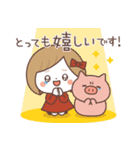 飛び出す♪リボンちゃんの冬❄敬語スタンプ（個別スタンプ：12）