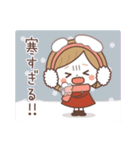 飛び出す♪リボンちゃんの冬❄敬語スタンプ（個別スタンプ：13）