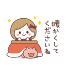 飛び出す♪リボンちゃんの冬❄敬語スタンプ（個別スタンプ：14）