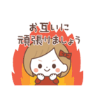 飛び出す♪リボンちゃんの冬❄敬語スタンプ（個別スタンプ：15）