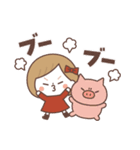飛び出す♪リボンちゃんの冬❄敬語スタンプ（個別スタンプ：18）