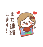 飛び出す♪リボンちゃんの冬❄敬語スタンプ（個別スタンプ：21）