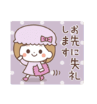 飛び出す♪リボンちゃんの冬❄敬語スタンプ（個別スタンプ：22）