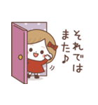 飛び出す♪リボンちゃんの冬❄敬語スタンプ（個別スタンプ：23）