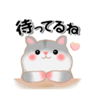 家族の連絡ハムスター「ハムたん」【再販】（個別スタンプ：23）