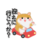 家族の連絡ハムスター「ハムたん」【再販】（個別スタンプ：26）