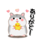 家族の連絡ハムスター「ハムたん」【再販】（個別スタンプ：29）