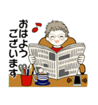 ベビーフェイスのシニアちゃん16共感・応援（個別スタンプ：2）