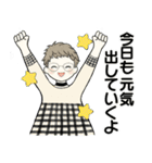 ベビーフェイスのシニアちゃん16共感・応援（個別スタンプ：3）