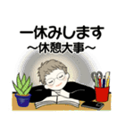 ベビーフェイスのシニアちゃん16共感・応援（個別スタンプ：16）
